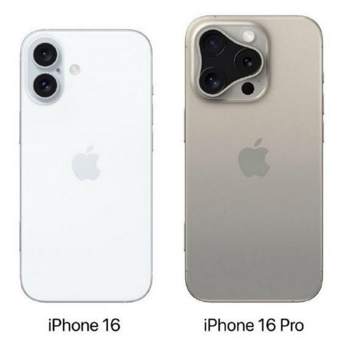 莲都苹果16维修网点分享iPhone16系列提升明显吗