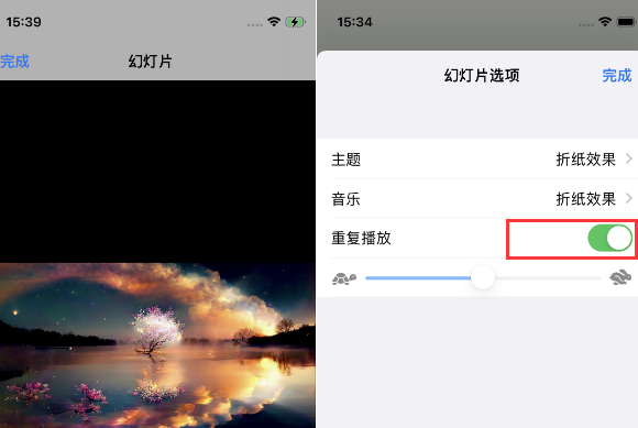 莲都苹果14维修店分享iPhone14相册视频如何循环播放