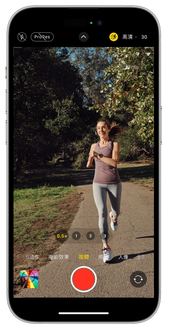 莲都苹果14维修店分享iPhone 14 机型使用“运动模式”拍摄更稳定的视频 
