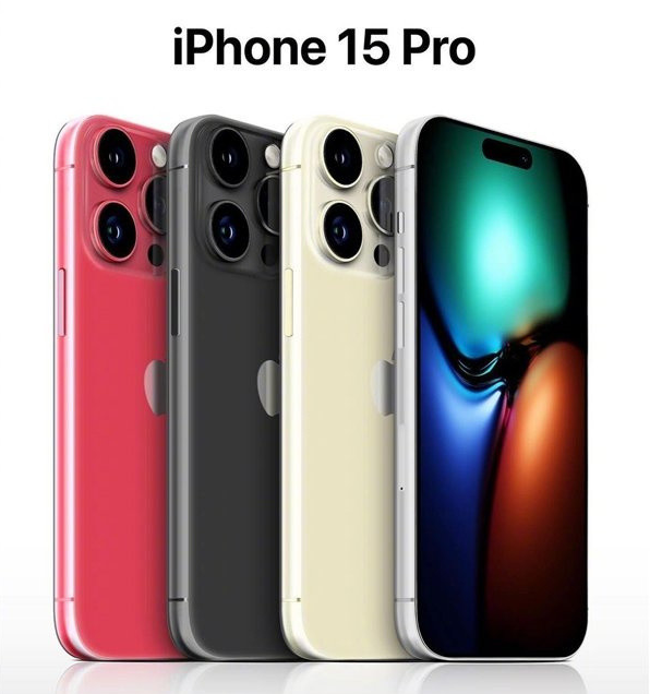 莲都苹果维修网点分享iPhone 15 Pro长什么样 