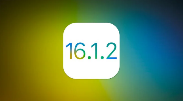 莲都苹果维修分享iOS 16.2有Bug能降级吗？ iOS 16.1.2已关闭验证 