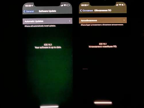 莲都苹果手机维修分享iPhone12问题汇总 
