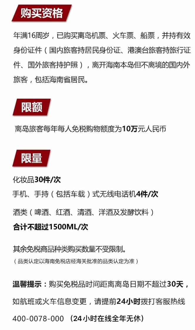 莲都苹果手机维修分享琼版 iPhone 12 售价 4784 元起，如何才能买到 
