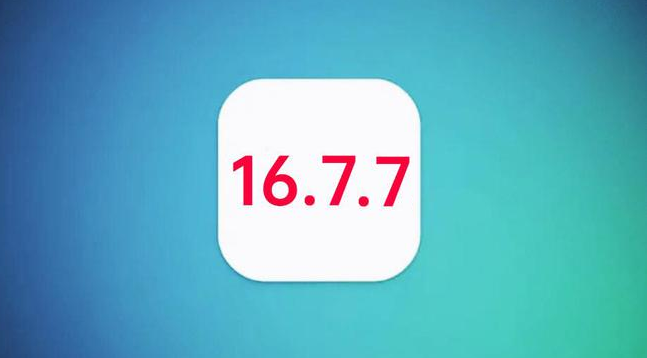 莲都苹果手机维修分享iOS 16.7.7正式版升级_iOS 16.7.7 正式版一键刷机教程 