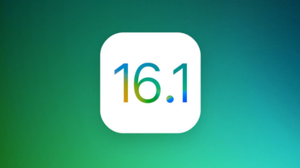 莲都苹果手机维修分享iOS 16.1 RC版升级_iOS 16.1 RC版一键刷机教程 