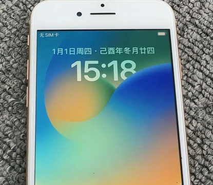 莲都苹果8系统维修分享iPhone8手机系统升级后无法开机如何修复
