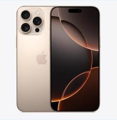 莲都苹果维修点分享iPhone 16 Pro Max黑屏小众问题解析 